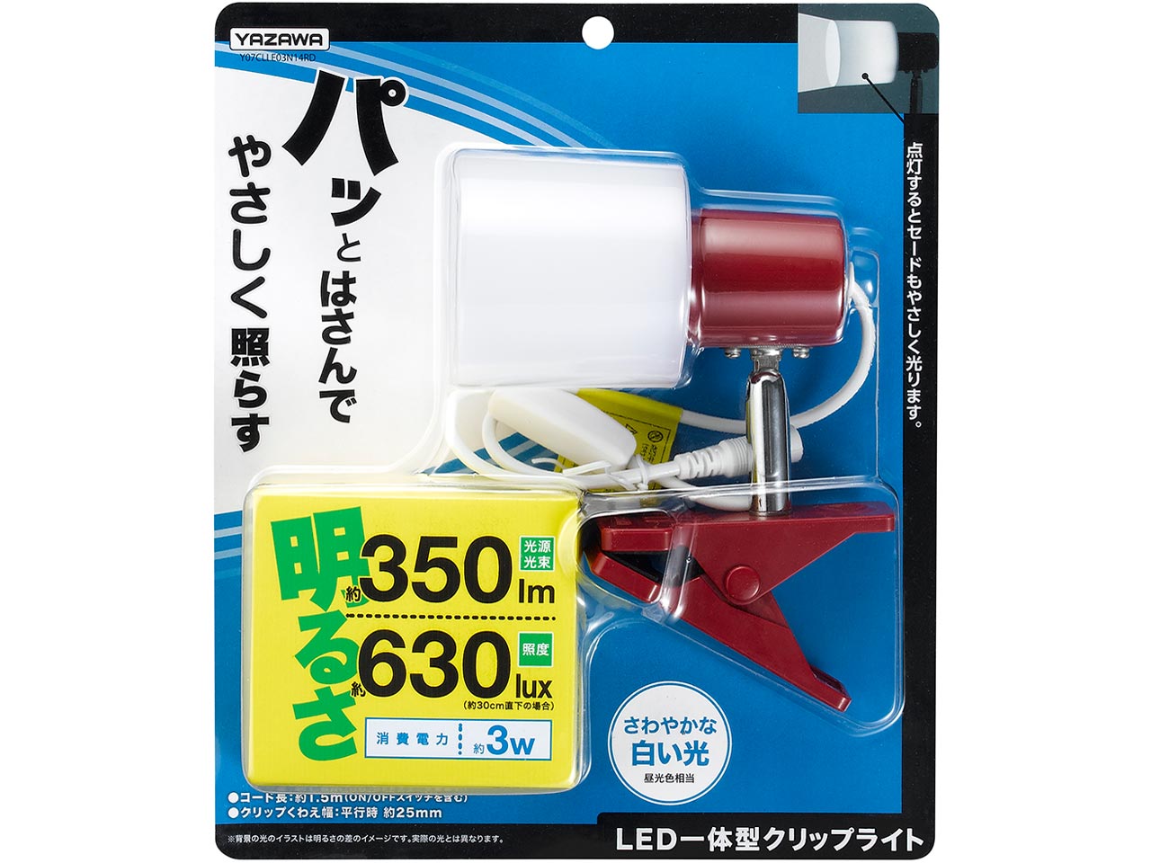 Y07CLLE03N14RD [���b�h]