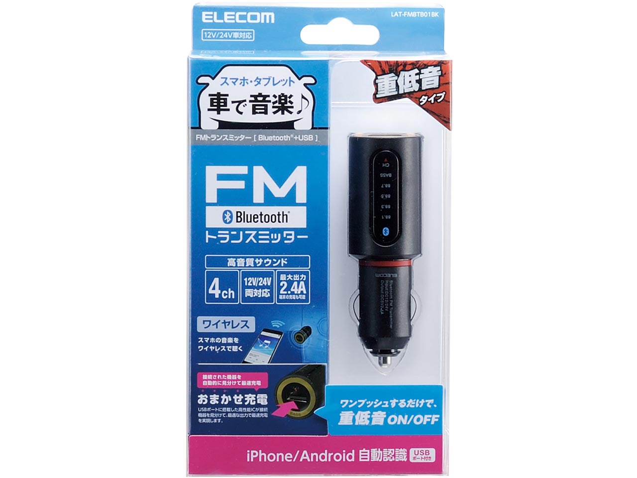 LAT-FMBTB01BK [�u���b�N]