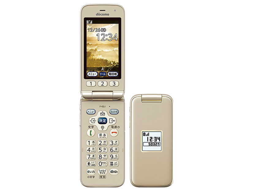 docomo らくらくホン F-02J ゴールド www.krzysztofbialy.com