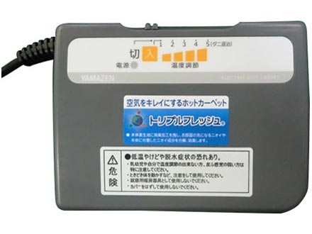 SUS-100