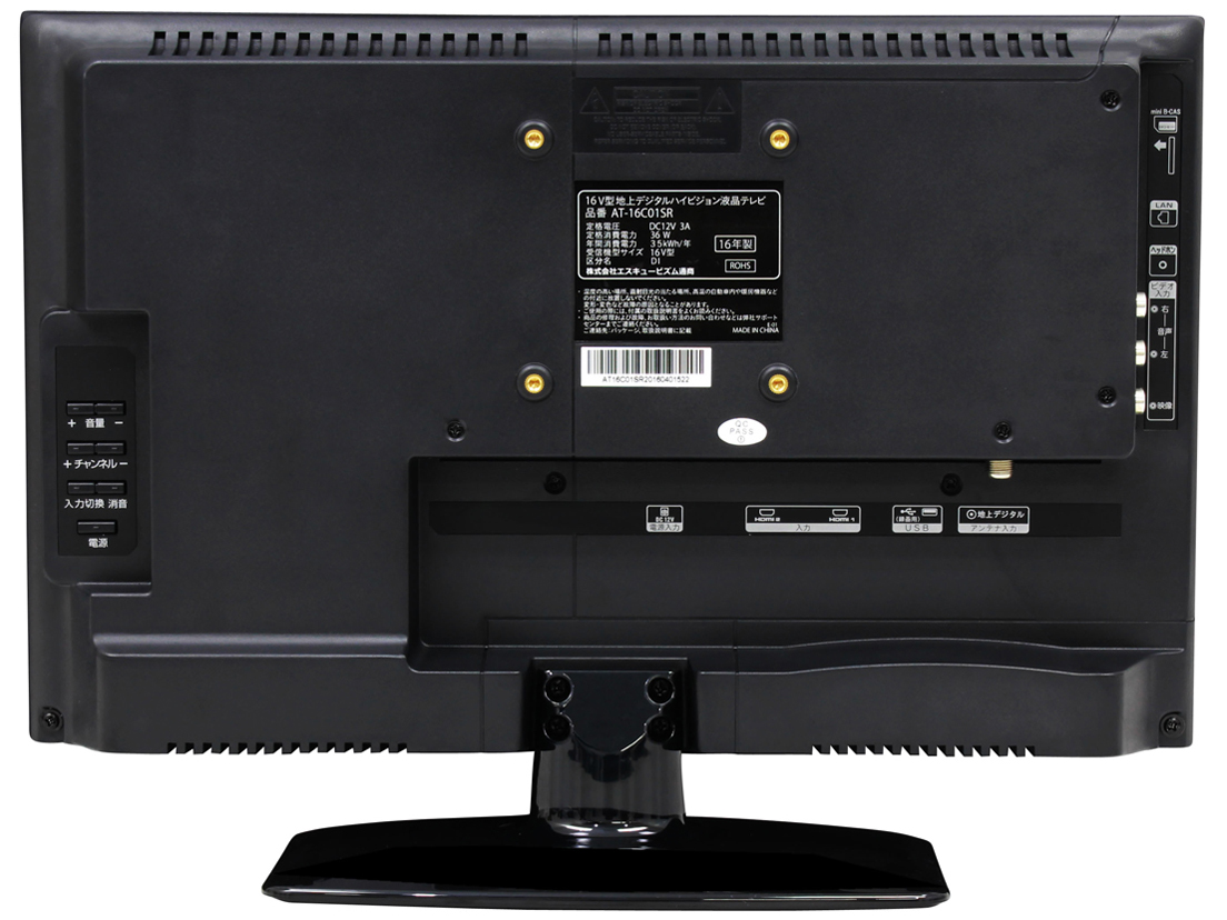 AT-16C01SR [16�C���`]