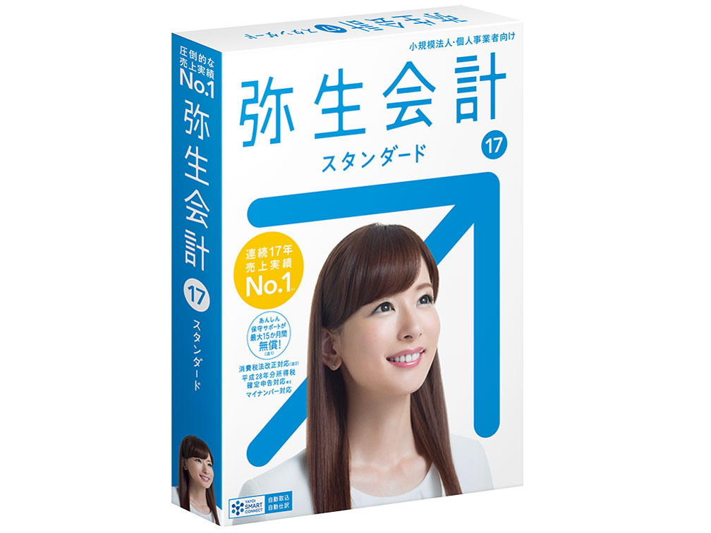 �퐶��v 17 �X�^���_�[�h �ʏ�� <����Ŗ@�����Ή�> �̐��i�摜