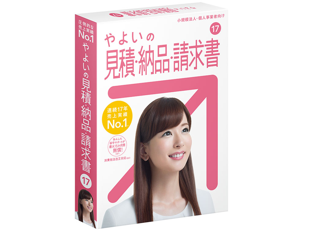 ��悢�̌��ρE�[�i�E������ 17 �ʏ�� <����Ŗ@�����Ή�> �̐��i�摜