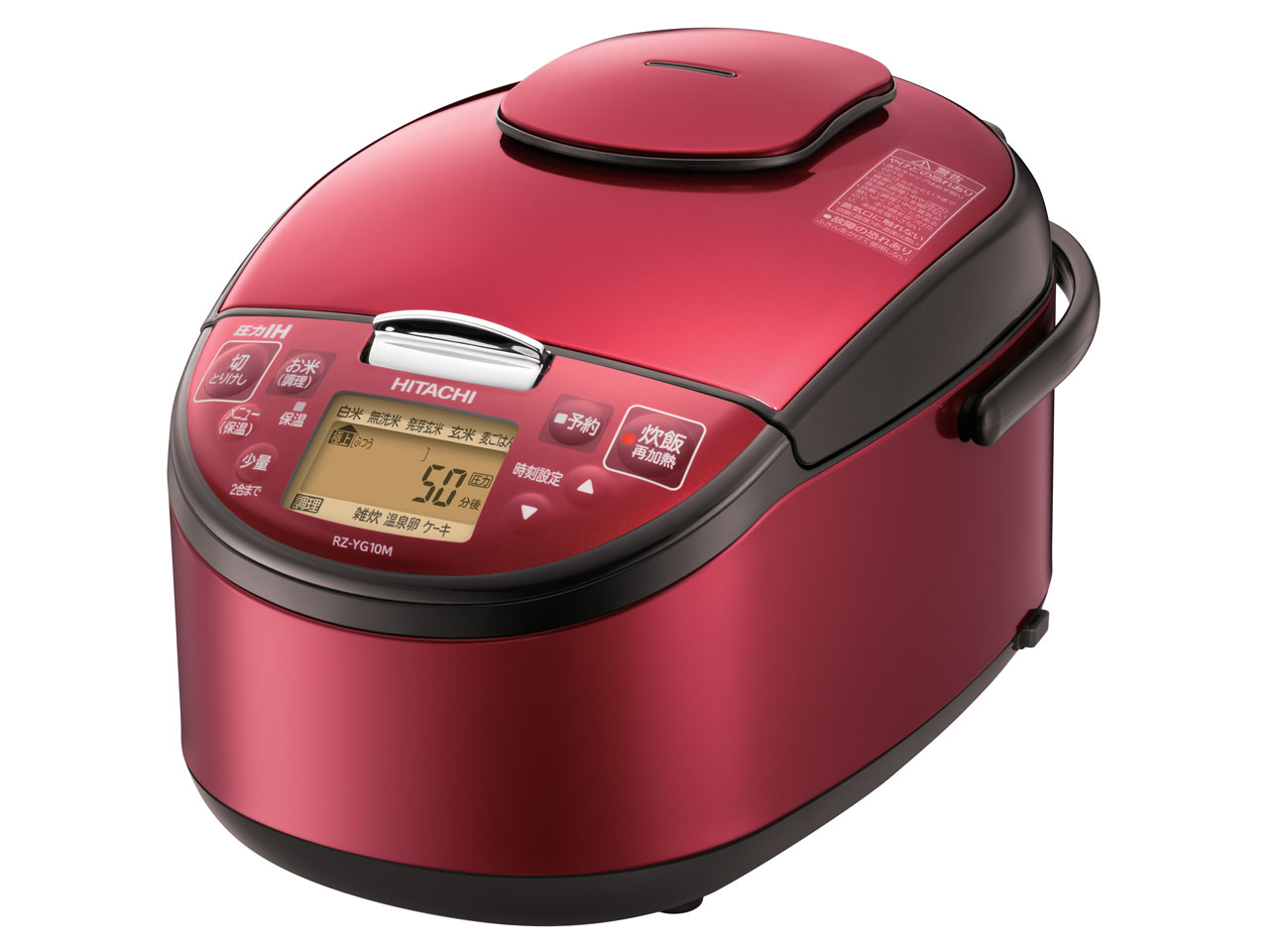 新品 日立  RZ-YG10M 圧力IH炊飯器 ライトブラウン 5.5合 Amazon | 日立 炊飯器 5.5合 圧力IH式 3段階炊き分け機能搭載