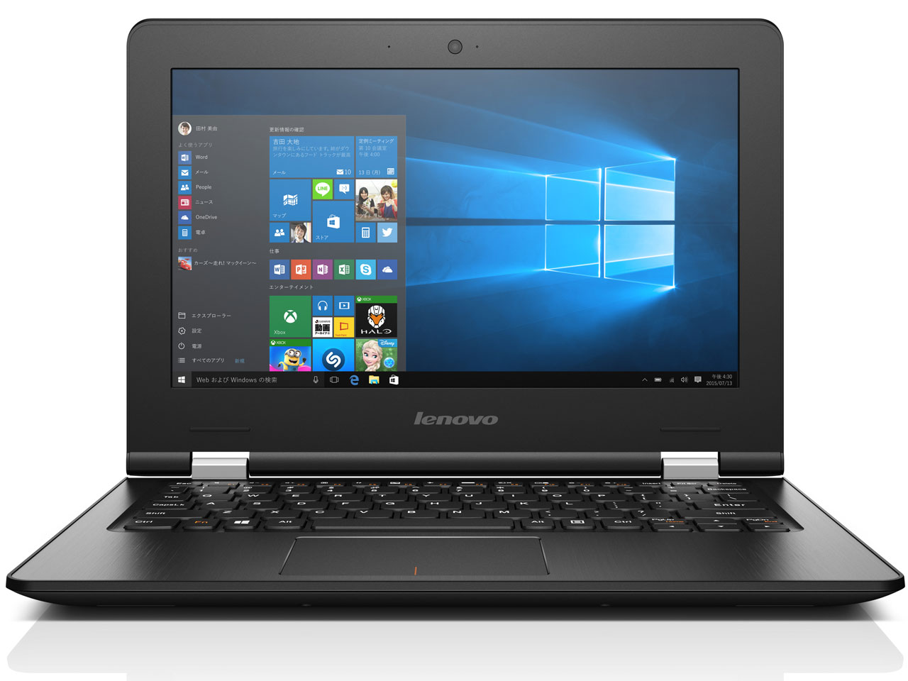ideapad 300S 80KU00CYJP [�G�{�j�[�u���b�N] �̐��i�摜