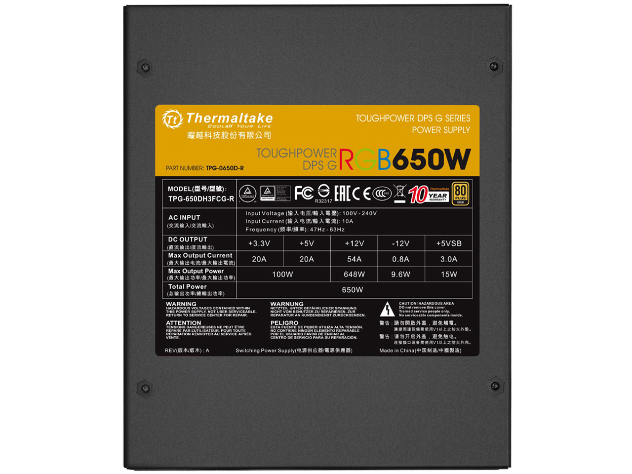 Toughpower DPS G RGB 650W Gold PS-TPG-0650DPCGJP-R [Black]