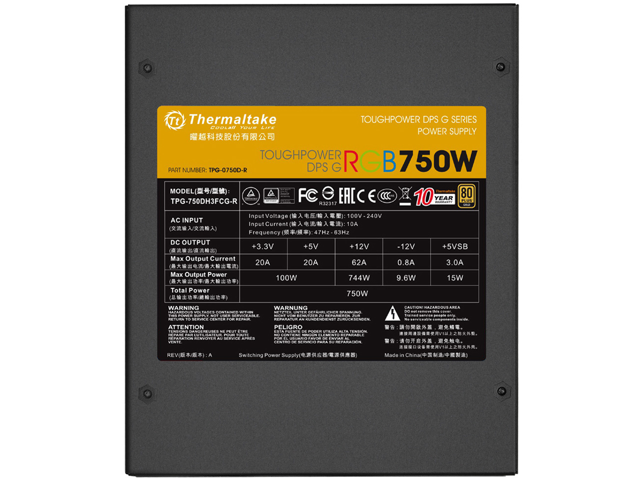 Toughpower DPS G RGB 750W Gold PS-TPG-0750DPCGJP-R [Black]