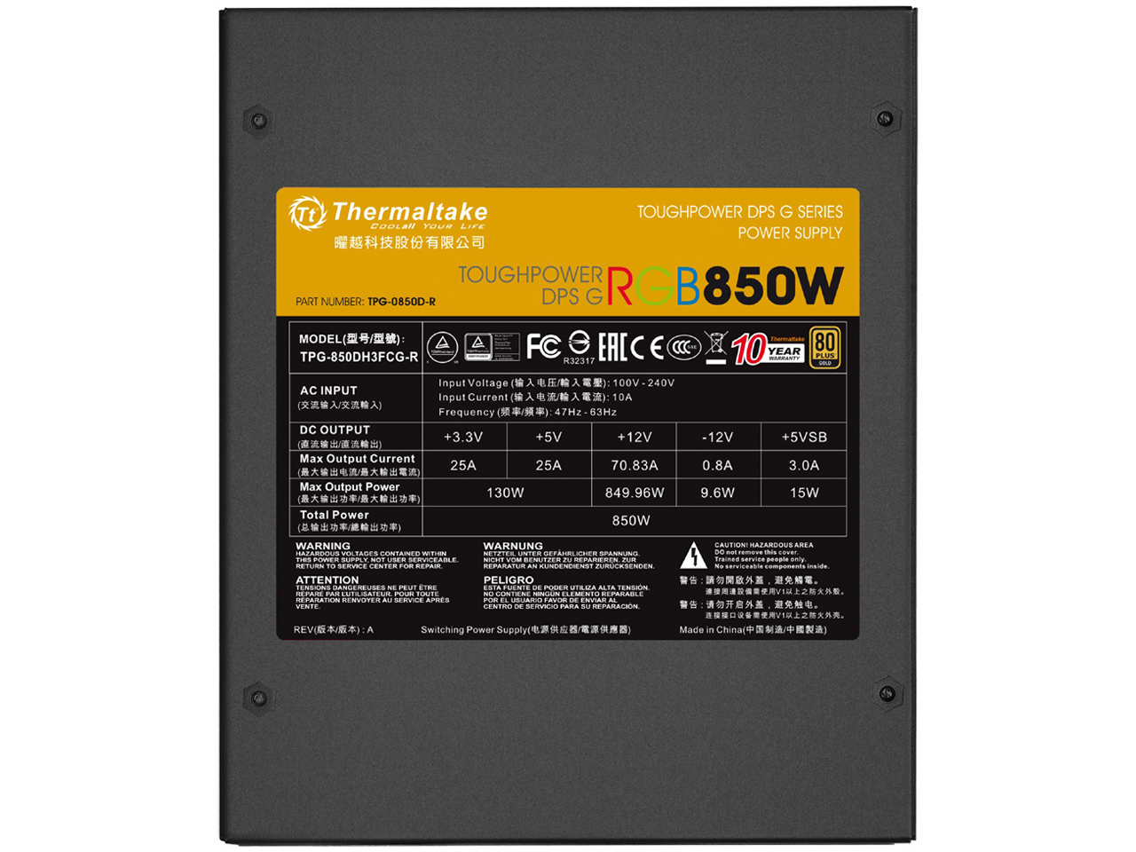 Toughpower DPS G RGB 850W Gold PS-TPG-0850DPCGJP-R [Black]