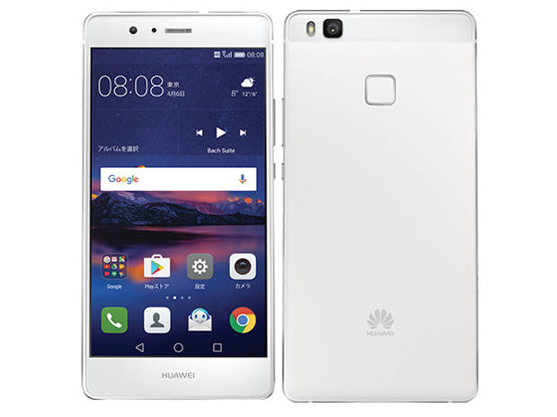 HUAWEI P9 lite PREMIUM SIM�t���[ [�z���C�g] �̐��i�摜