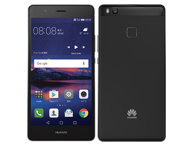 HUAWEI P9 lite PREMIUM SIM�t���[ [�u���b�N] �̐��i�摜