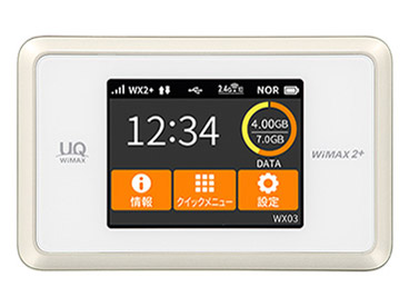 Speed Wi-Fi NEXT WX03 [�z���C�g�S�[���h] �̐��i�摜