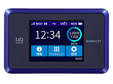 Speed Wi-Fi NEXT WX03 [ディープブルー] の製品画像