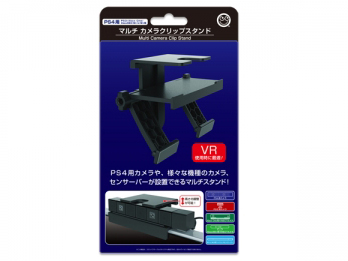 �}���` �J�����N���b�v�X�^���h(PS4/PS3/Xbox One/Xbox360/WiiU/Wii�p) CC-P4MCS-BK