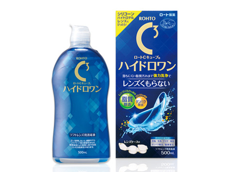 C�L���[�u �n�C�h������ 500ml �̐��i�摜