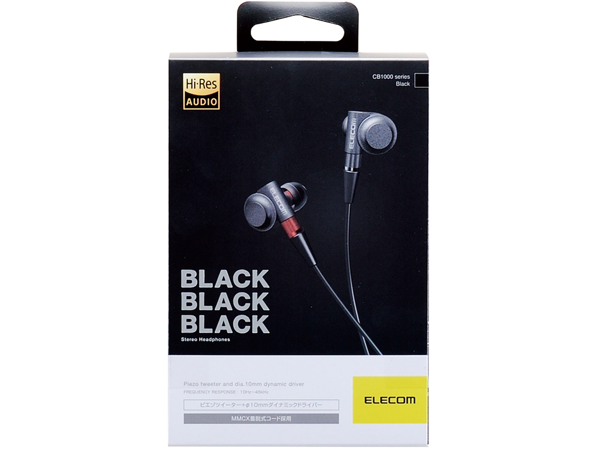 BLACK BLACK BLACK EHP-R/CB1000BK [�u���b�N]