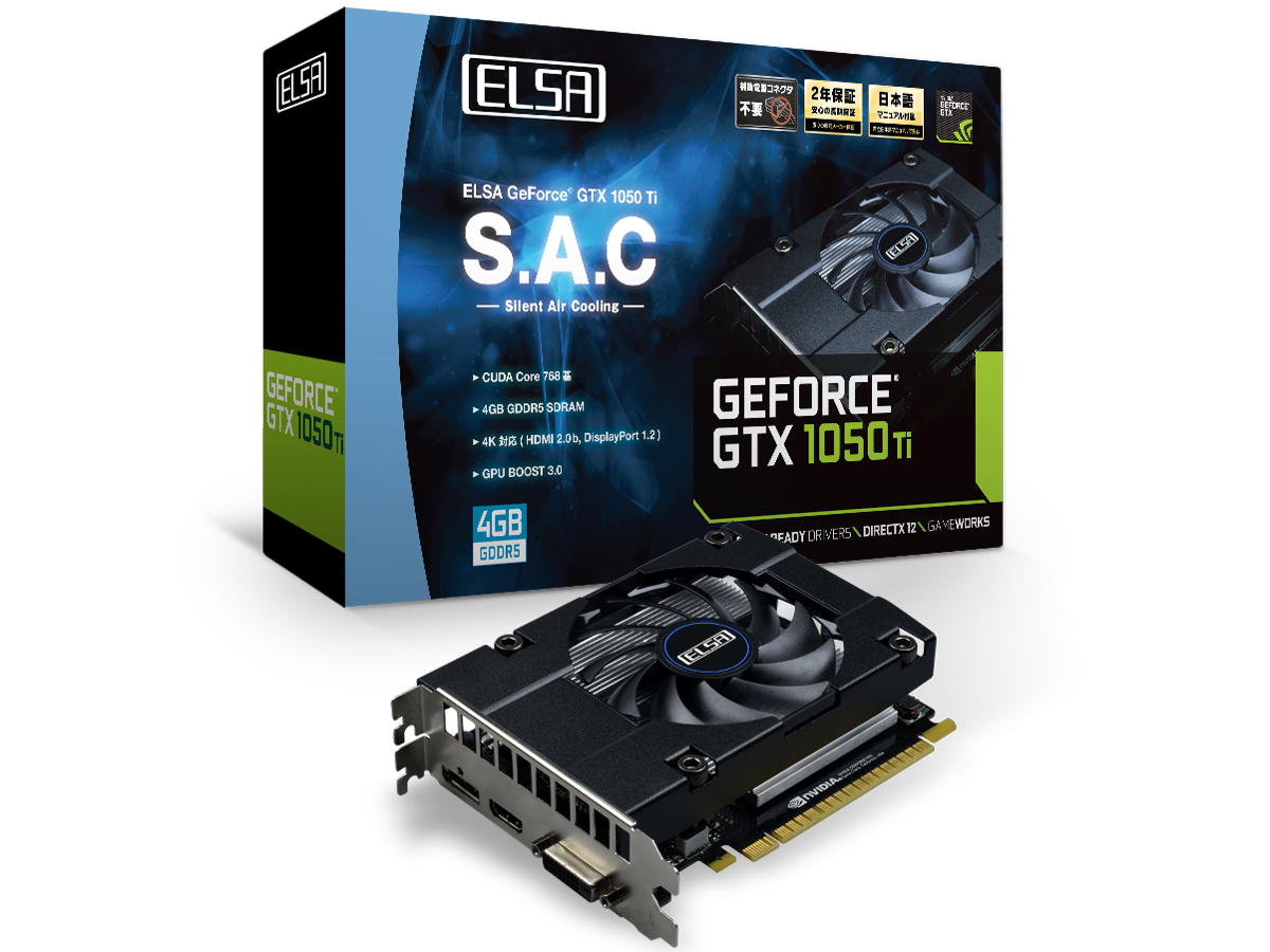 ELSA GeForce GTX 1050 Ti 4GB S.A.C GD1050-4GERST [PCIExp 4GB] �̐��i�摜