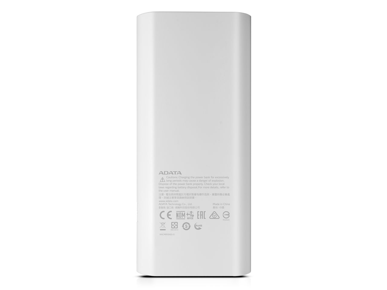 Power Bank AP12500D-DGT-5V-CWH [�z���C�g]