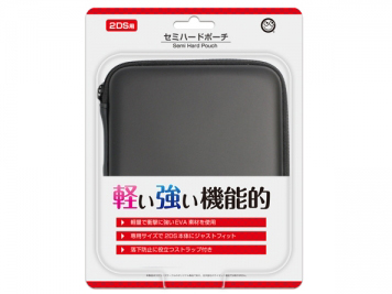 �Z�~�n�[�h�|�[�`(2DS�p) CC-2DSHP-BK