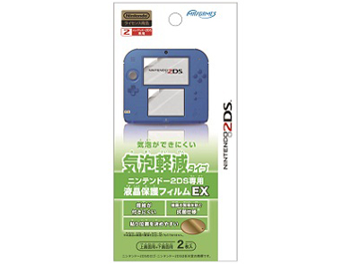 FTRG-01 �̐��i�摜