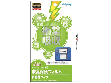 FTRG-02 �̐��i�摜