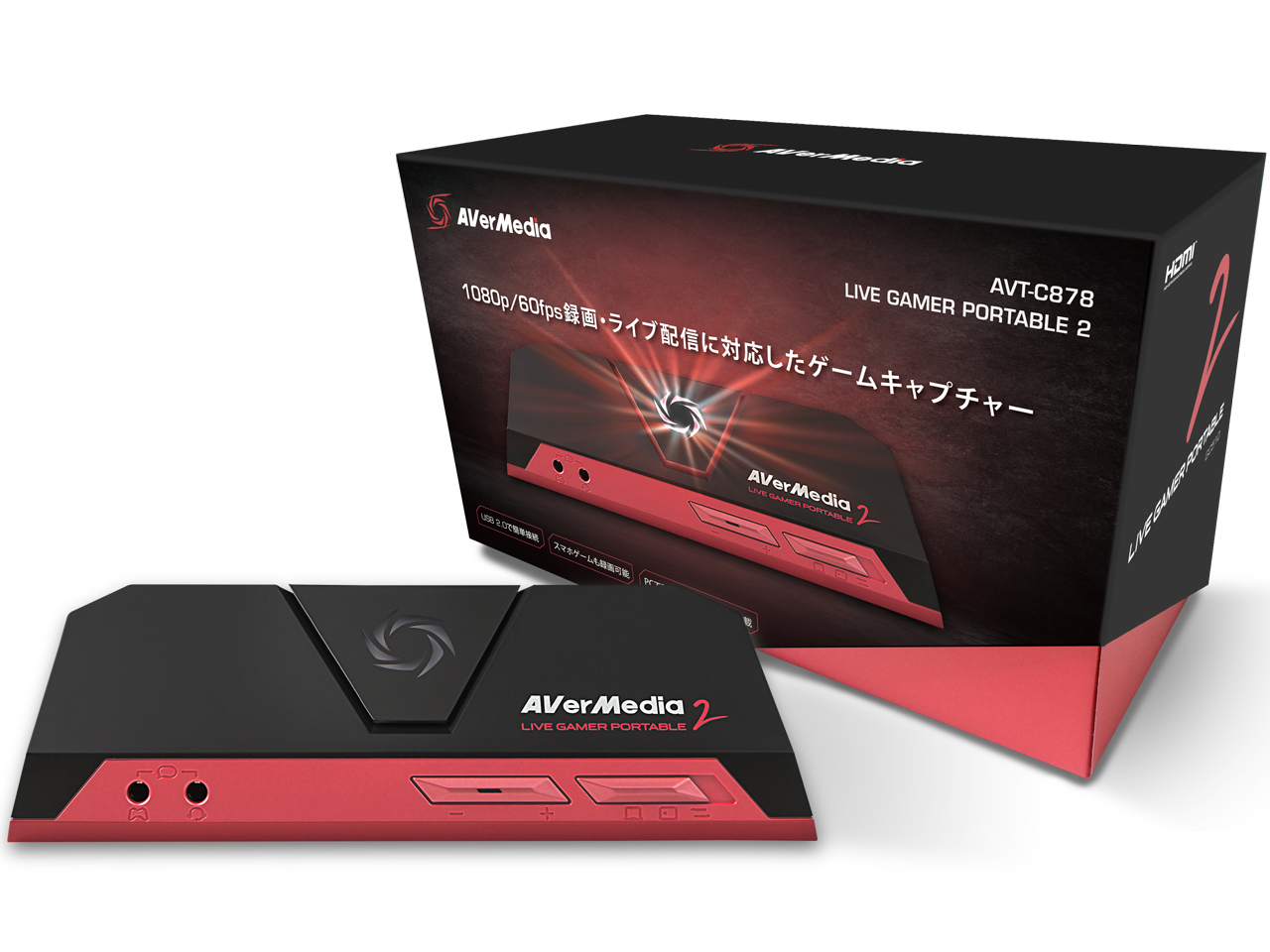 Live Gamer Portable 2 AVT-C878