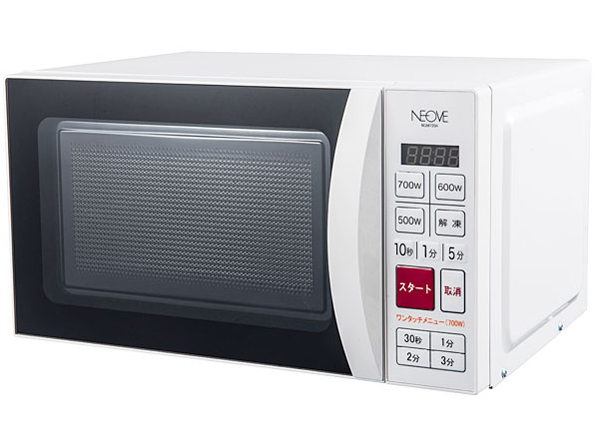 NGM720A