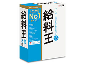 ������18 <�}�C�i���o�[���x�Ή���> �̐��i�摜