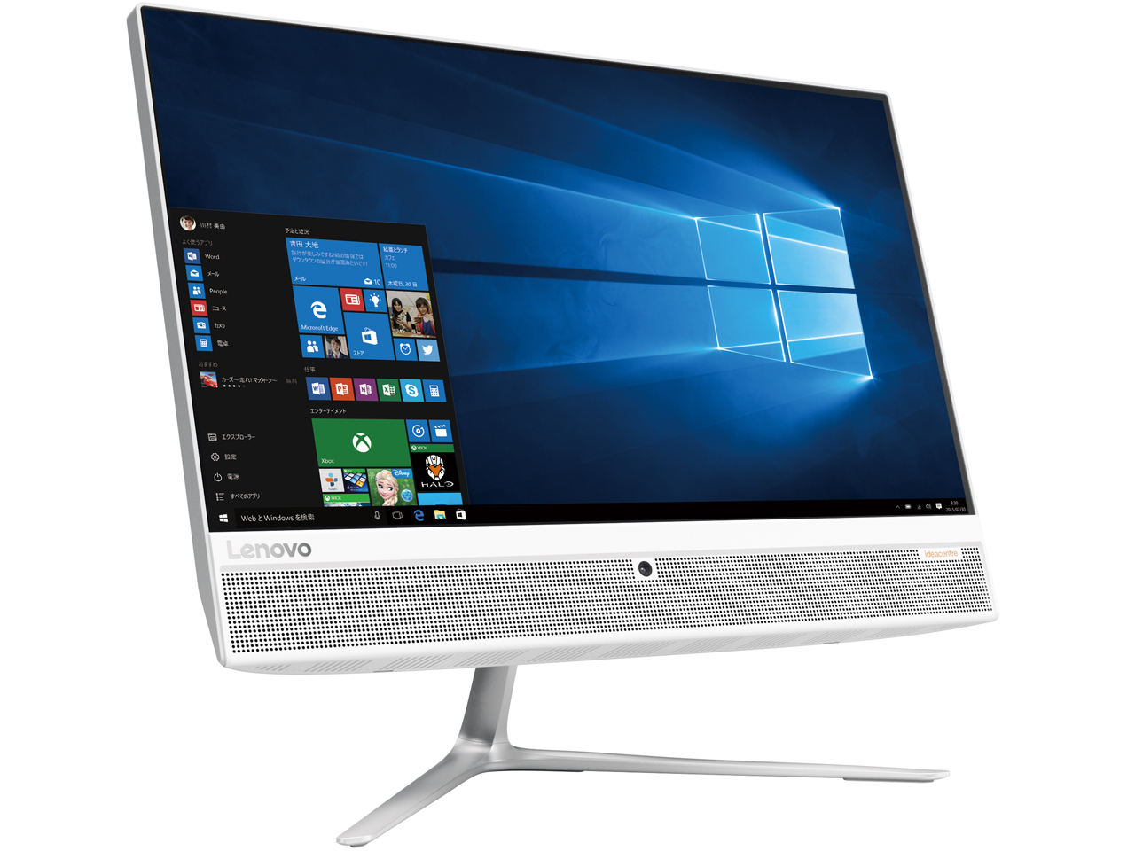 Lenovoデスクトップパソコン Lenovoi deacentre510S Lenovo Lenovo ideacentre AIO510 21.5インチ フルHD HDD 1TB