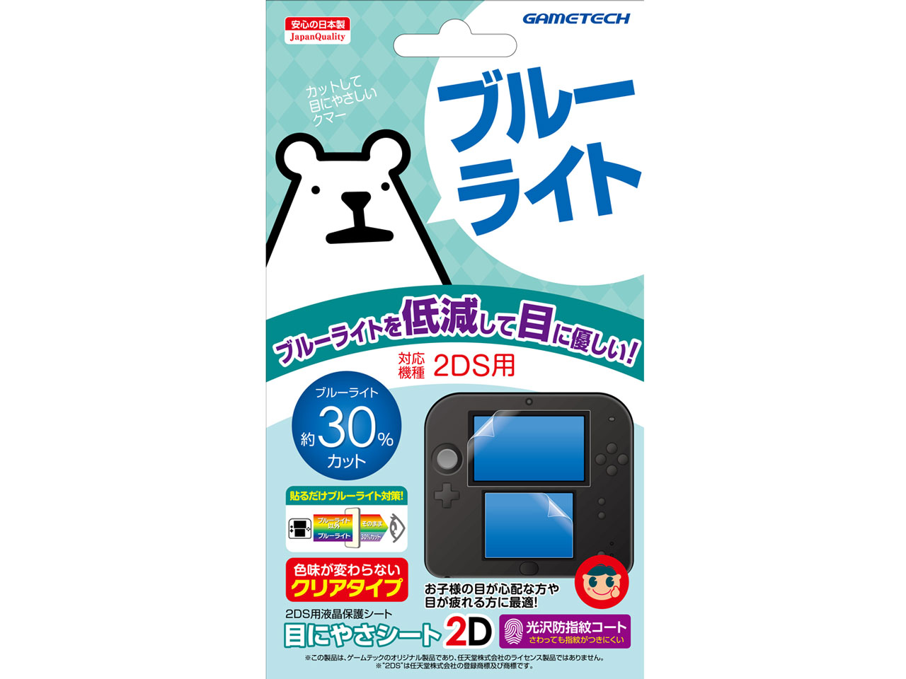 2WF1902 �̐��i�摜