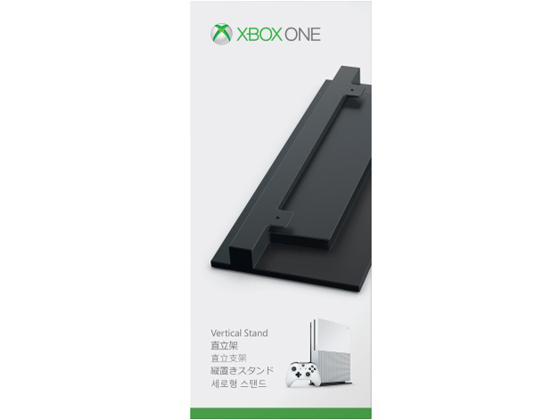 Xbox One S �c�u���X�^���h
