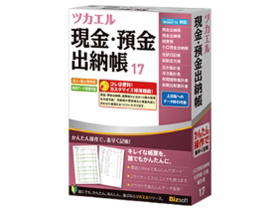 �c�J�G�������E�a���o�[�� 17 �̐��i�摜