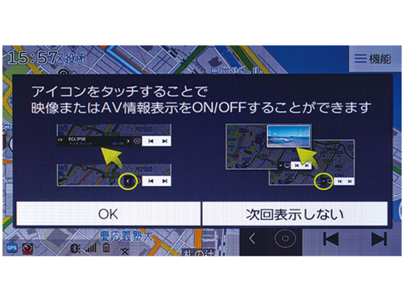 �^�i�r AVN-D7W