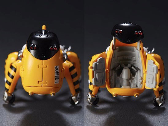 �U�k�@���� S.A.C. �^�`�R�} �_�C�L���X�g�R���N�V���� �C�G���[