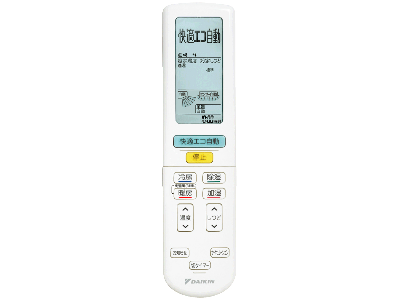 ���邳��7 S80UTRXV-W [�z���C�g]