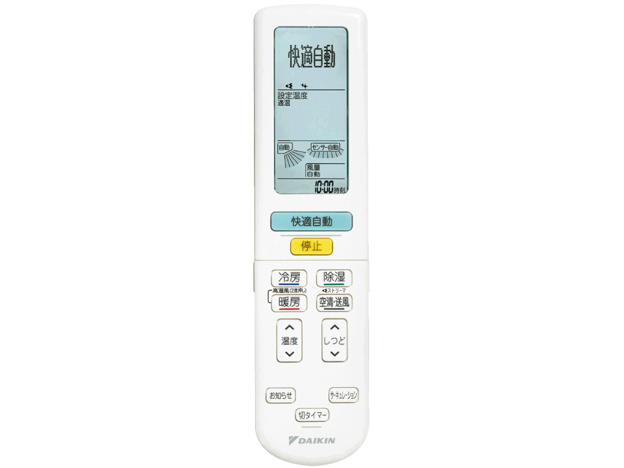 S80UTAXV-W [�z���C�g]
