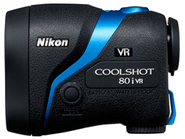 COOLSHOT 80i VR