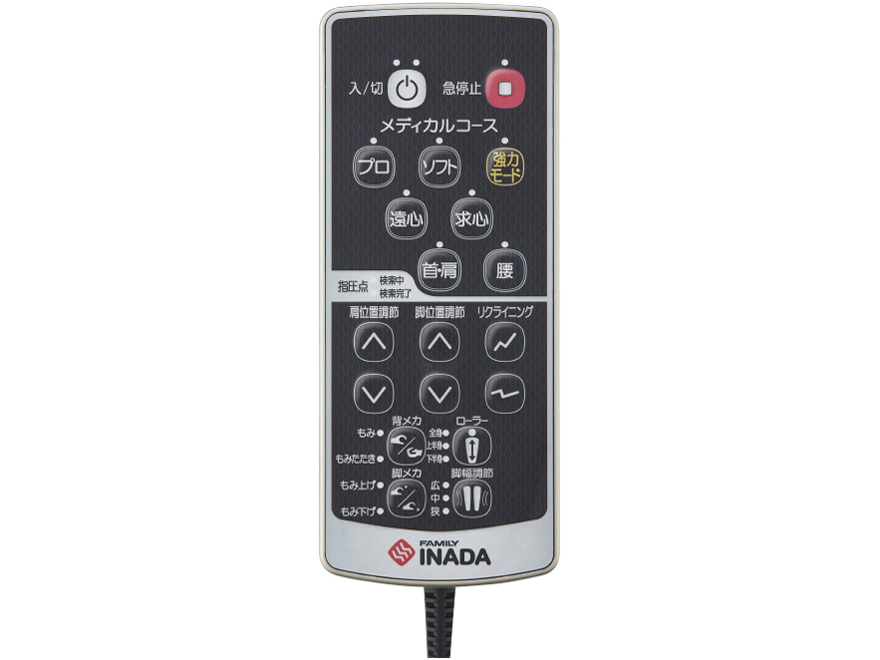 �t�@�~���[���f�B�J���`�F�A �X�}�[�g FMC-GS100(B) [�u���b�N]