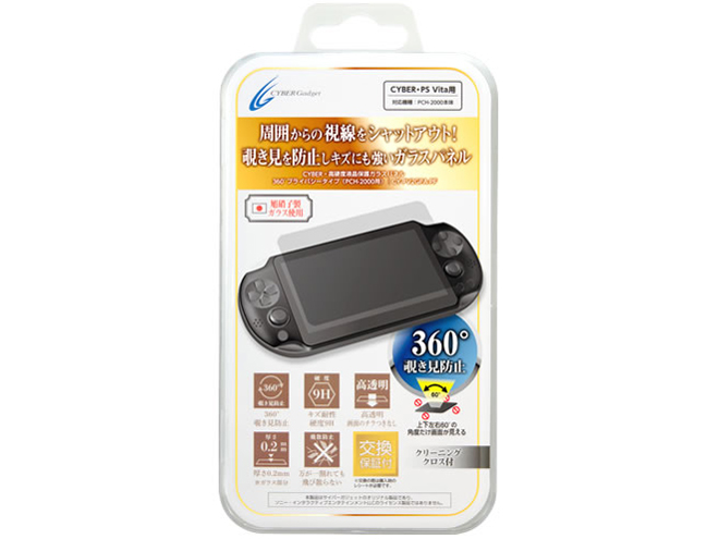 CY-PV2GPA-PF �̐��i�摜