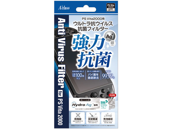 SASP-0363 �̐��i�摜