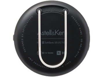 Astell&Kern for SoftBank SELECTION XHA-9000 SB-XB10-BTHA
