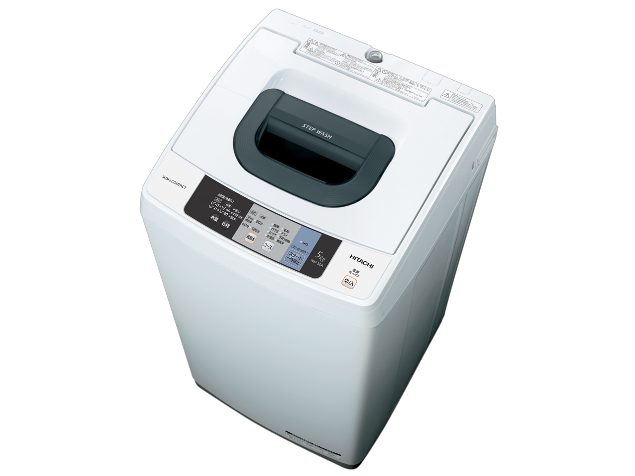 Doris　全自動洗濯機 配送設置料込 2023年 NW-50H-W 31VxTOHt1tL.jpg_BO30,255,255,