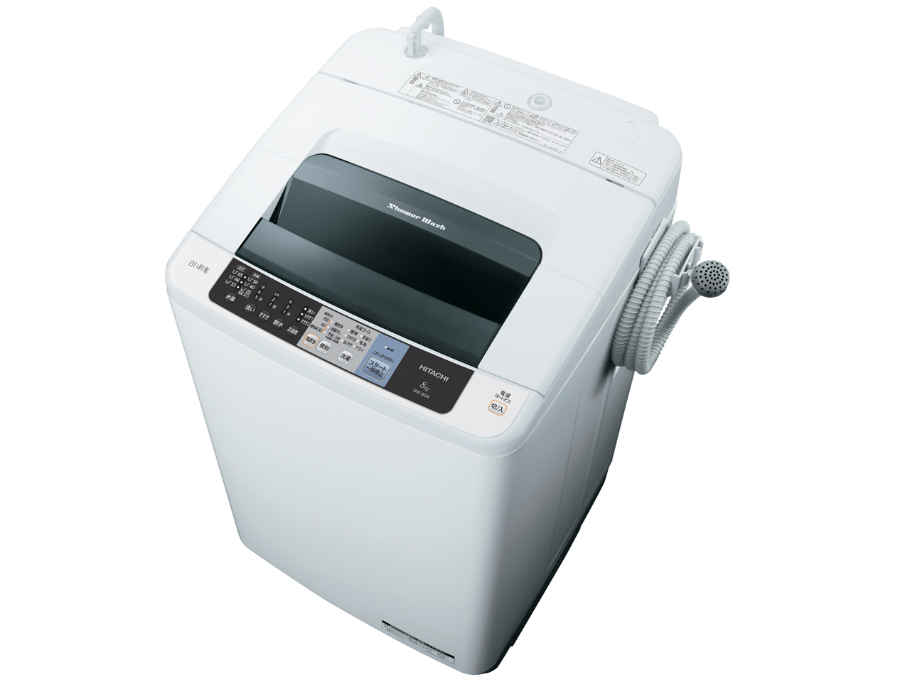 日立 洗濯機 白い約束 2019年製造 ８kg NW-80C 楽天市場】日立 白い約束 8kgの通販