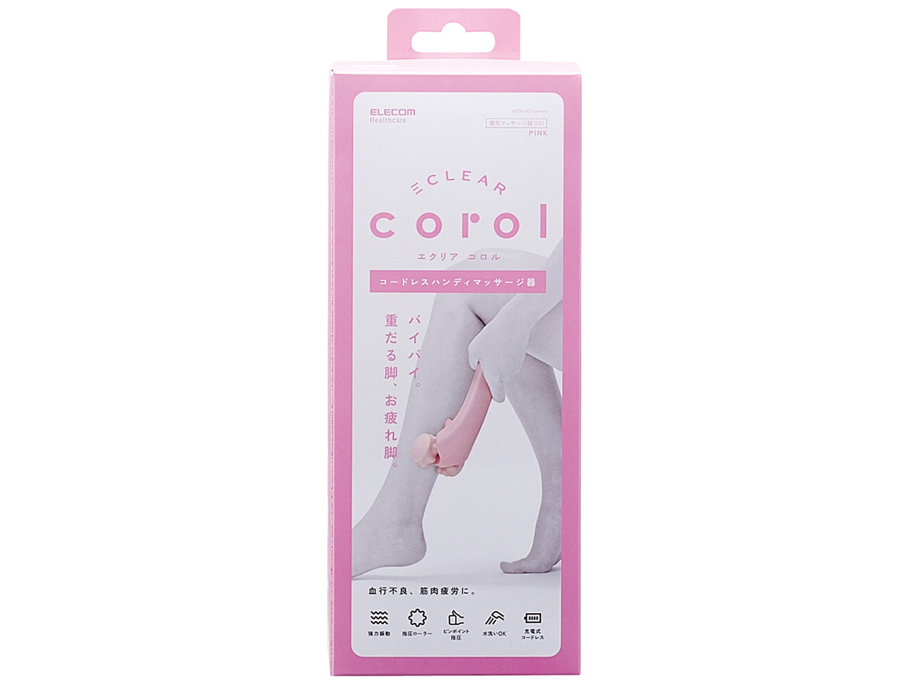 �G�N���A �R���� HCM-RV01PN [�s���N]