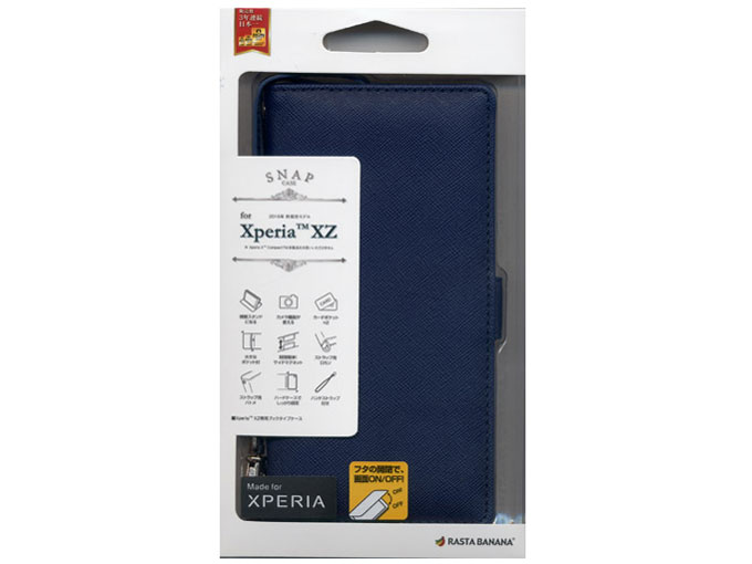 2773XPXZ [�l�C�r�[] �̐��i�摜