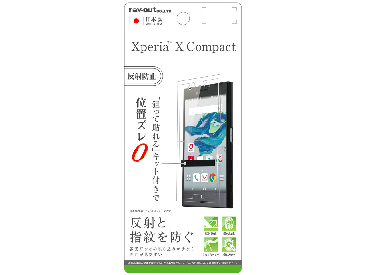 RT-RXPXCF/B1 �̐��i�摜