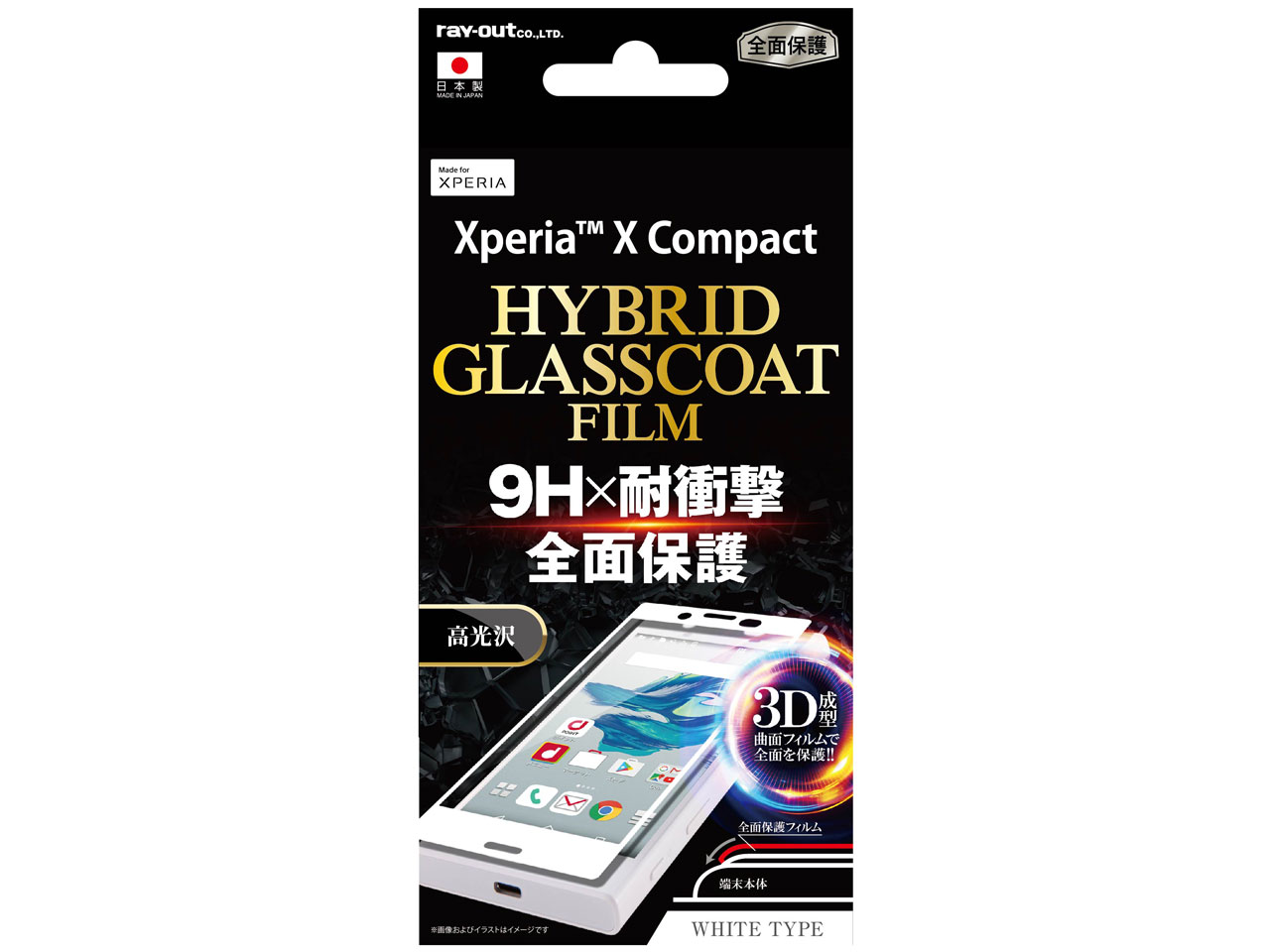 RT-RXPXCRF/T1W [�z���C�g] �̐��i�摜