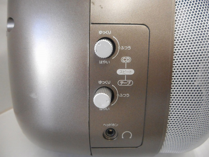T-CDK-705