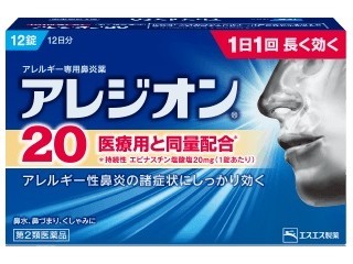 �A���W�I��20 12�� �̐��i�摜