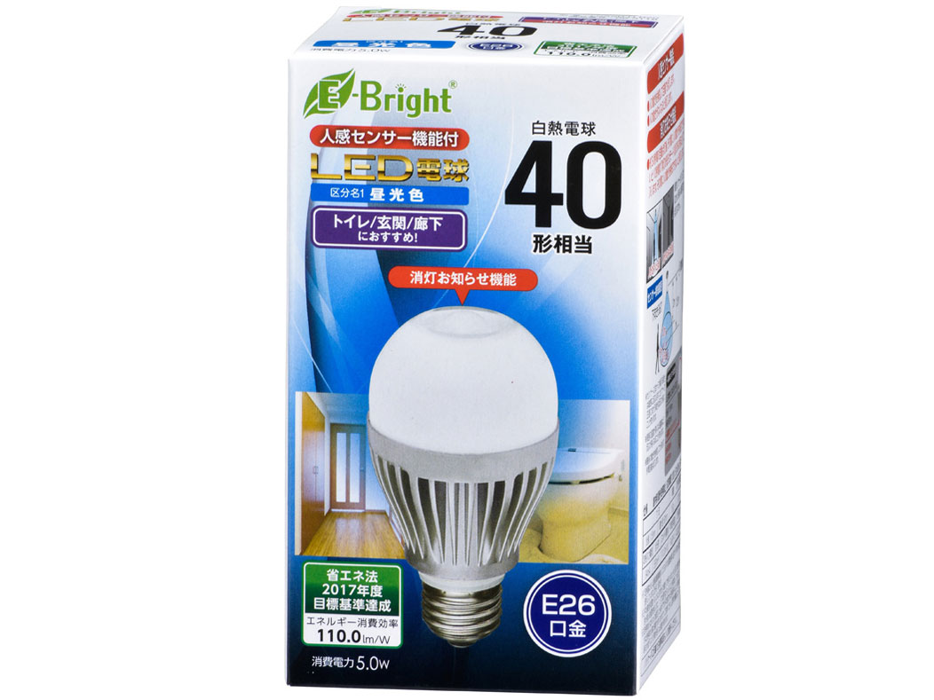 E-Bright LDA5D-H R20 [�����F] �̐��i�摜