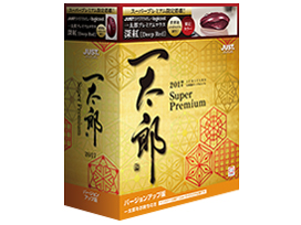 �ꑾ�Y2017 �X�[�p�[�v���~�A�� �o�[�W�����A�b�v�� �̐��i�摜